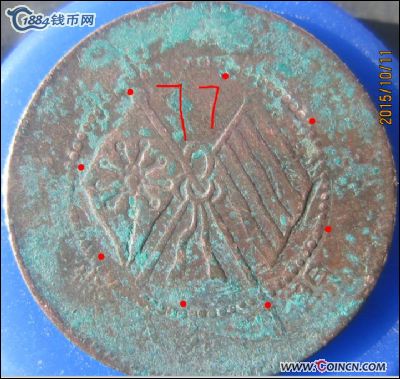 �������´������ͼƬ