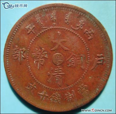 �������´������ͼƬ