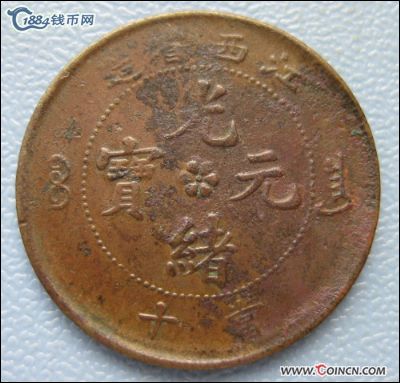 �������´������ͼƬ