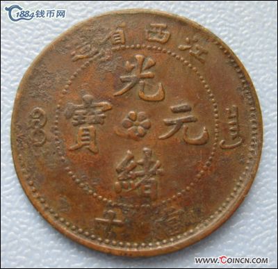 �������´������ͼƬ