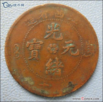 �������´������ͼƬ