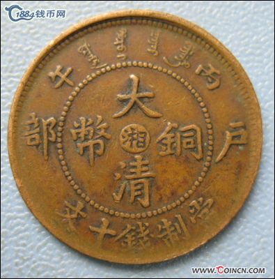 �������´������ͼƬ