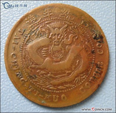 �������´������ͼƬ