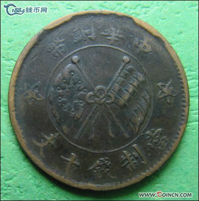 �������´������ͼƬ