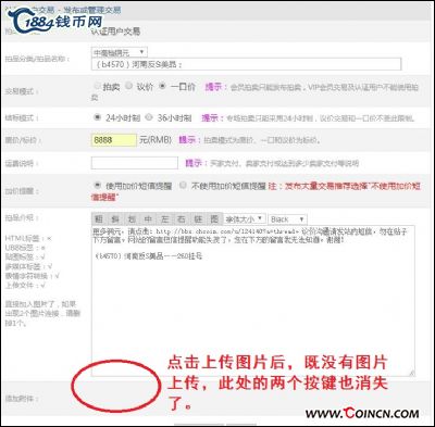 �������´������ͼƬ