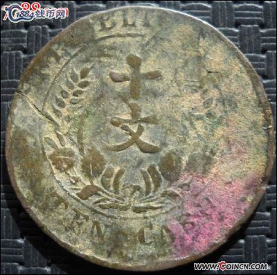 �������´������ͼƬ