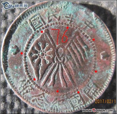 �������´������ͼƬ