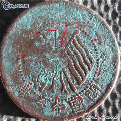 �������´������ͼƬ