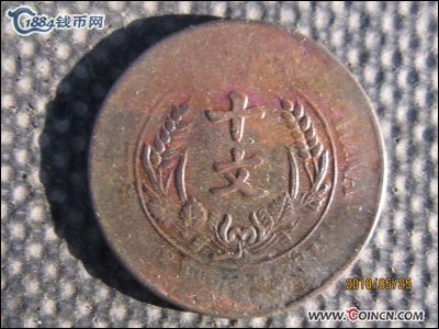 �������´������ͼƬ