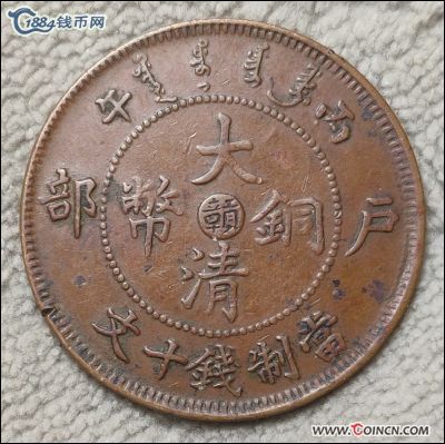 �������´������ͼƬ