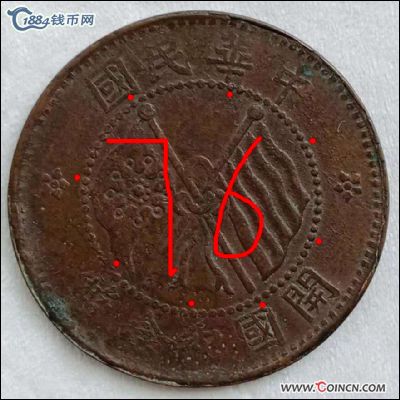 �������´������ͼƬ