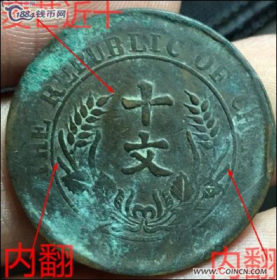 �������´������ͼƬ