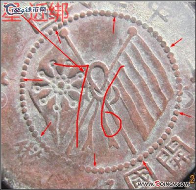 �������´������ͼƬ