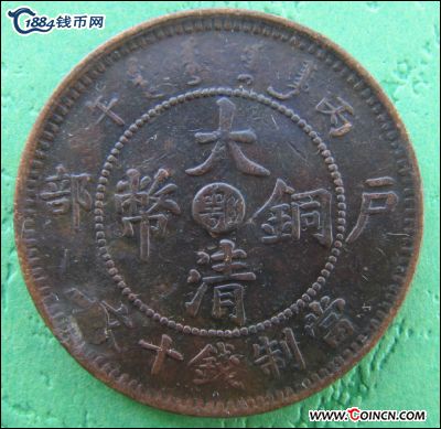 �������´������ͼƬ