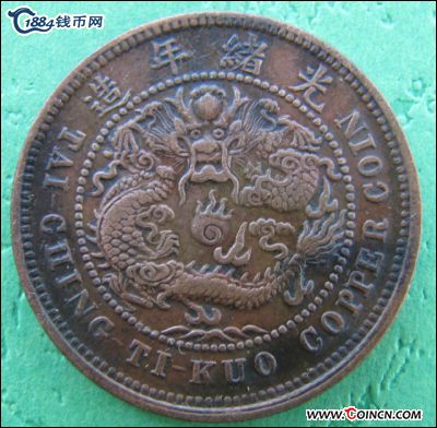 �������´������ͼƬ