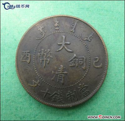 �������´������ͼƬ