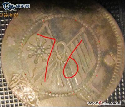 �������´������ͼƬ