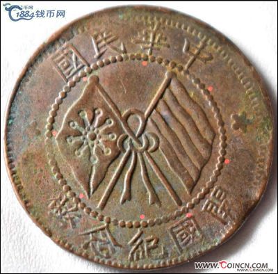 �������´������ͼƬ