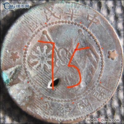 �������´������ͼƬ