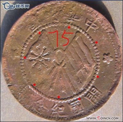 �������´������ͼƬ