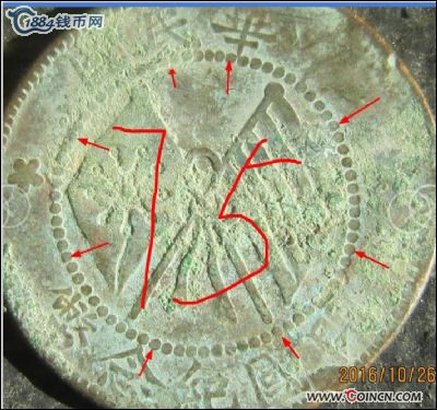 �������´������ͼƬ