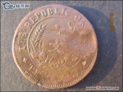 �������´������ͼƬ