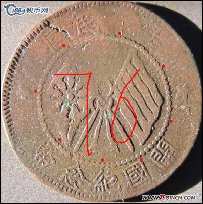 �������´������ͼƬ