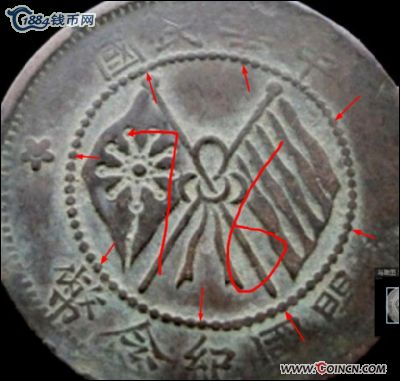 �������´������ͼƬ