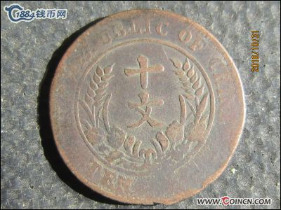 �������´������ͼƬ