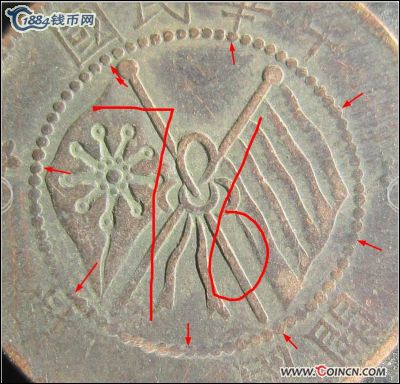 �������´������ͼƬ