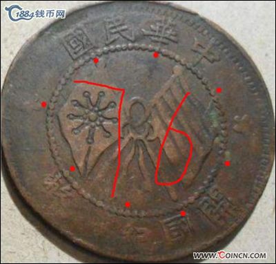 �������´������ͼƬ