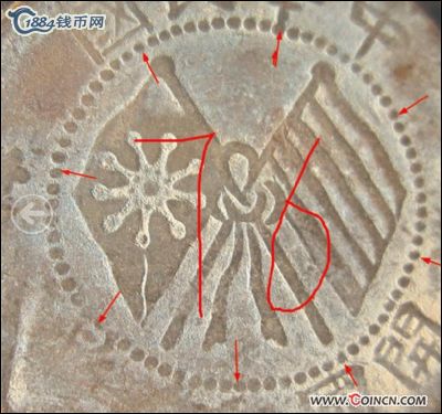 �������´������ͼƬ