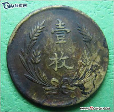 �������´������ͼƬ