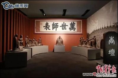 �������´������ͼƬ