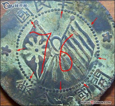 �������´������ͼƬ