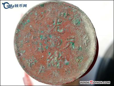 �������´������ͼƬ