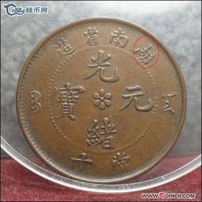 �������´������ͼƬ