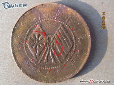 �������´������ͼƬ