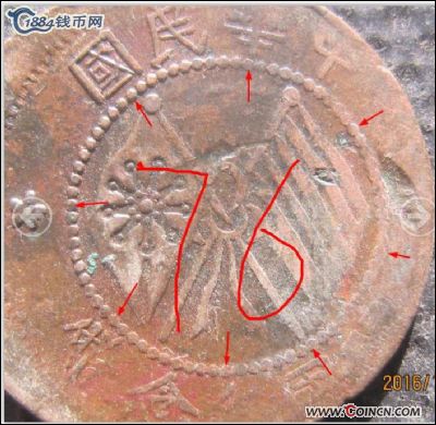 �������´������ͼƬ