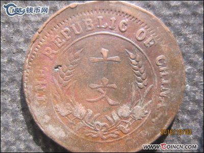 �������´������ͼƬ