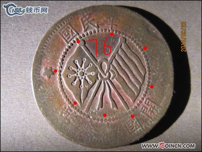 �������´������ͼƬ