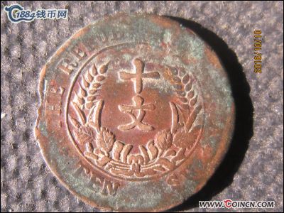 �������´������ͼƬ