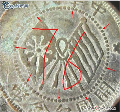 �������´������ͼƬ