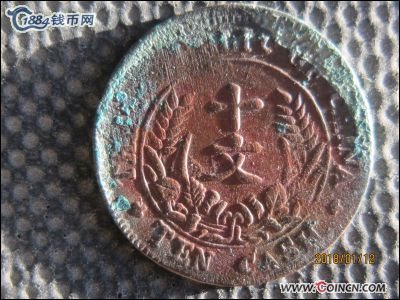 �������´������ͼƬ