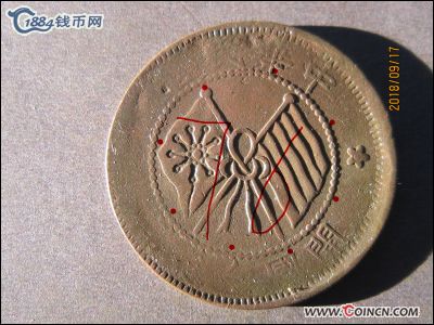 �������´������ͼƬ