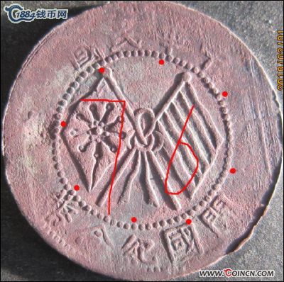 �������´������ͼƬ