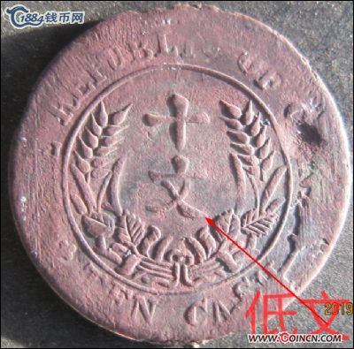 �������´������ͼƬ