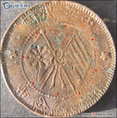 �������´������ͼƬ