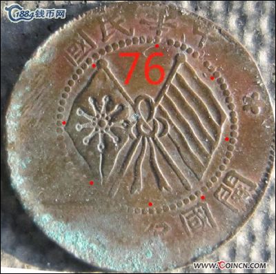 �������´������ͼƬ