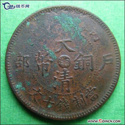 �������´������ͼƬ